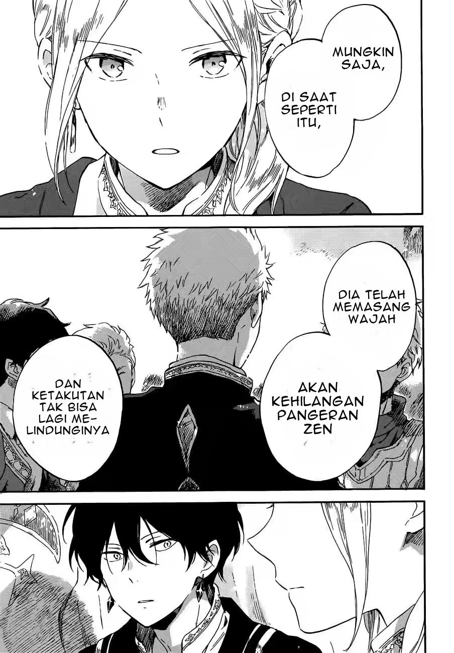 Akagami no Shirayuki-hime Chapter 94 - halaman 10