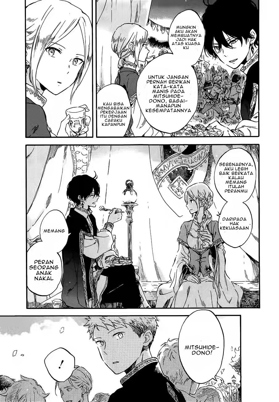 Akagami no Shirayuki-hime Chapter 94 - halaman 12