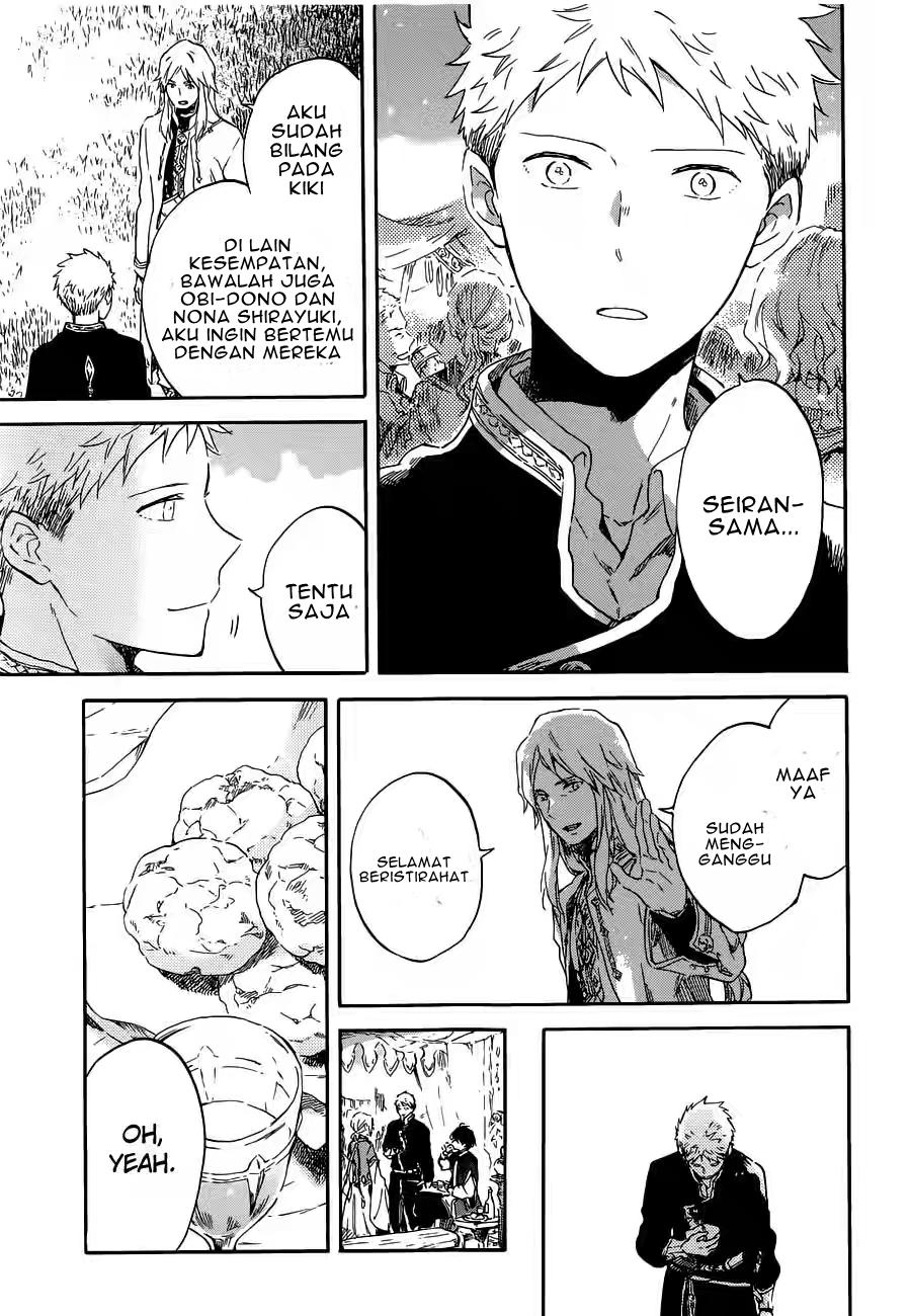 Akagami no Shirayuki-hime Chapter 94 - halaman 16