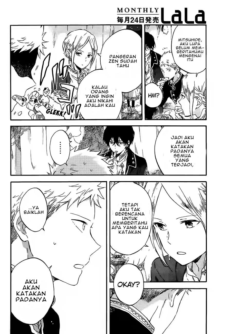 Akagami no Shirayuki-hime Chapter 94 - halaman 17