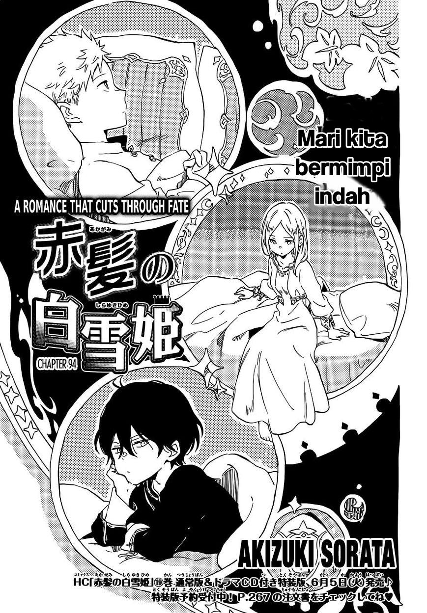 Akagami no Shirayuki-hime Chapter 94 - halaman 2