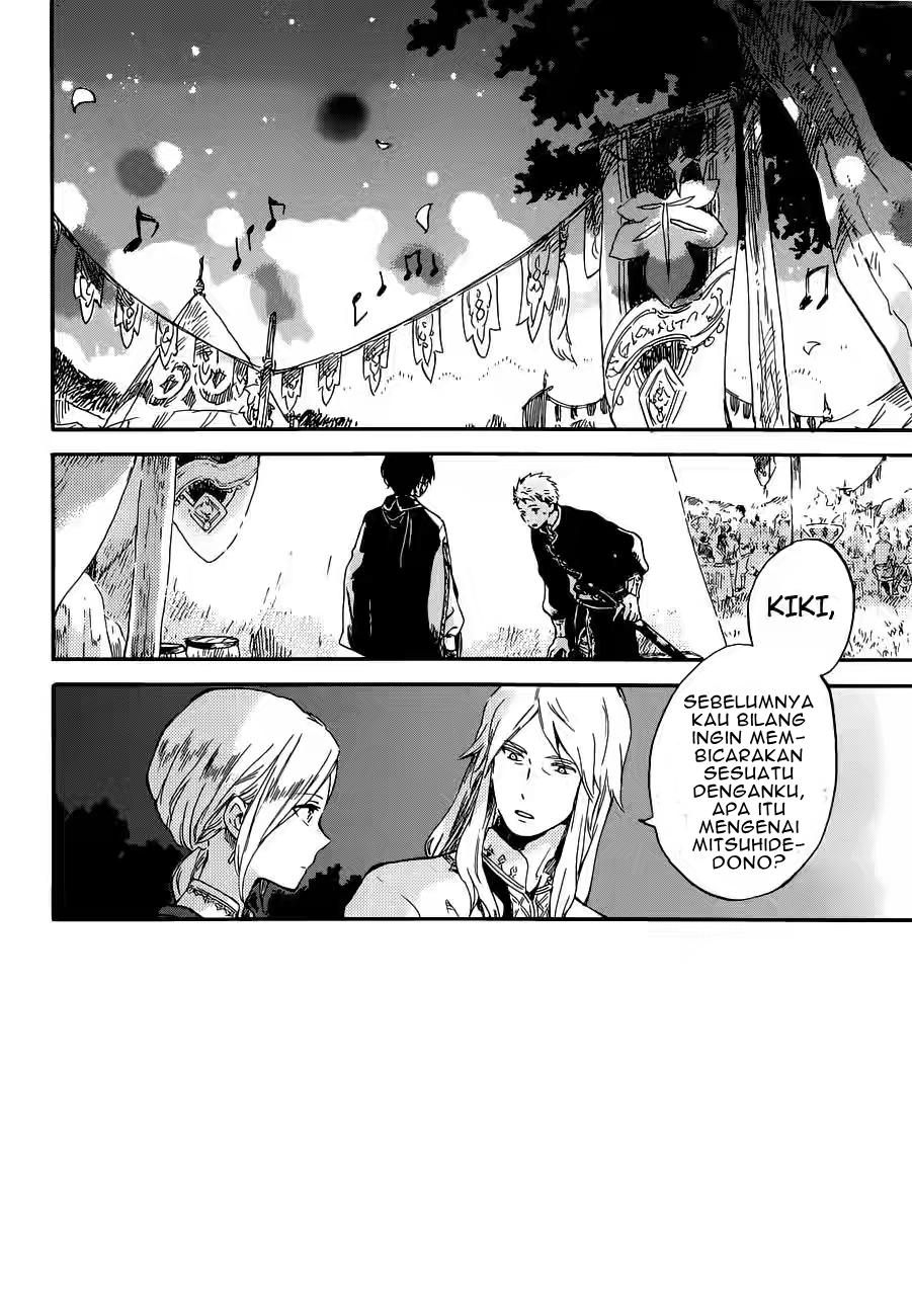 Akagami no Shirayuki-hime Chapter 94 - halaman 3