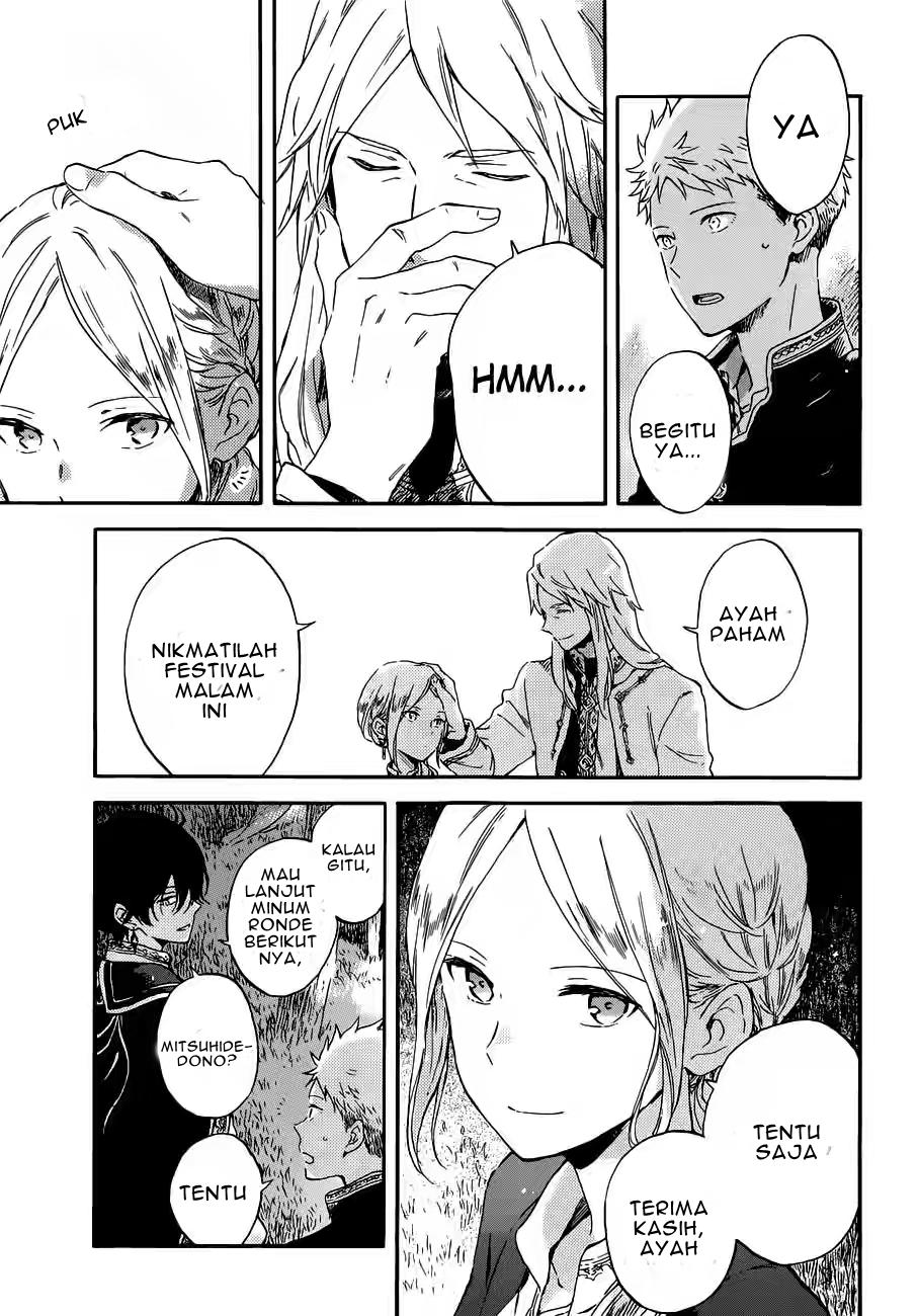 Akagami no Shirayuki-hime Chapter 94 - halaman 4
