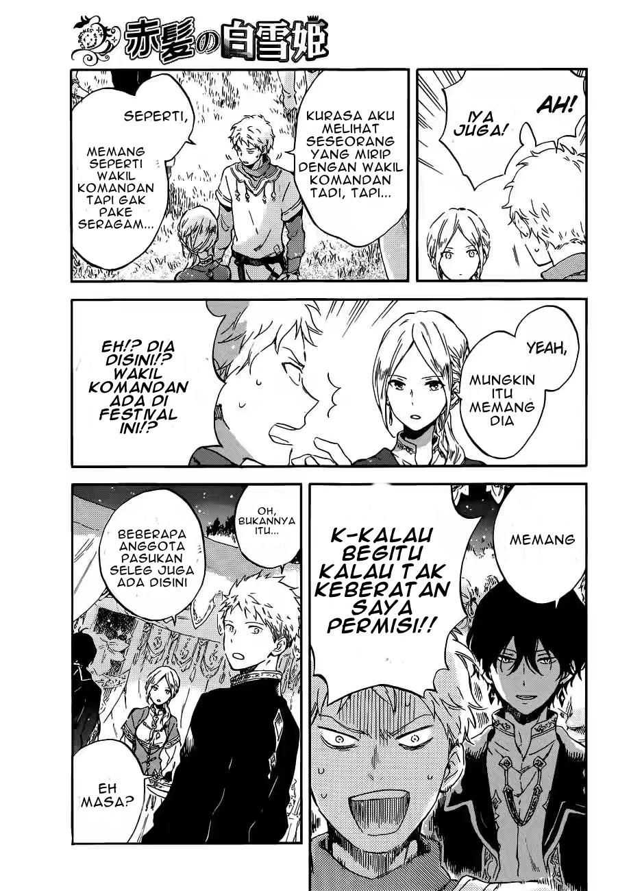 Akagami no Shirayuki-hime Chapter 94 - halaman 6