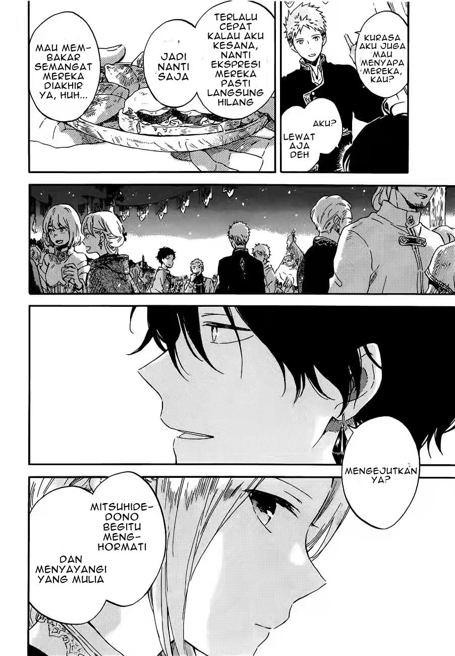 Akagami no Shirayuki-hime Chapter 94 - halaman 7