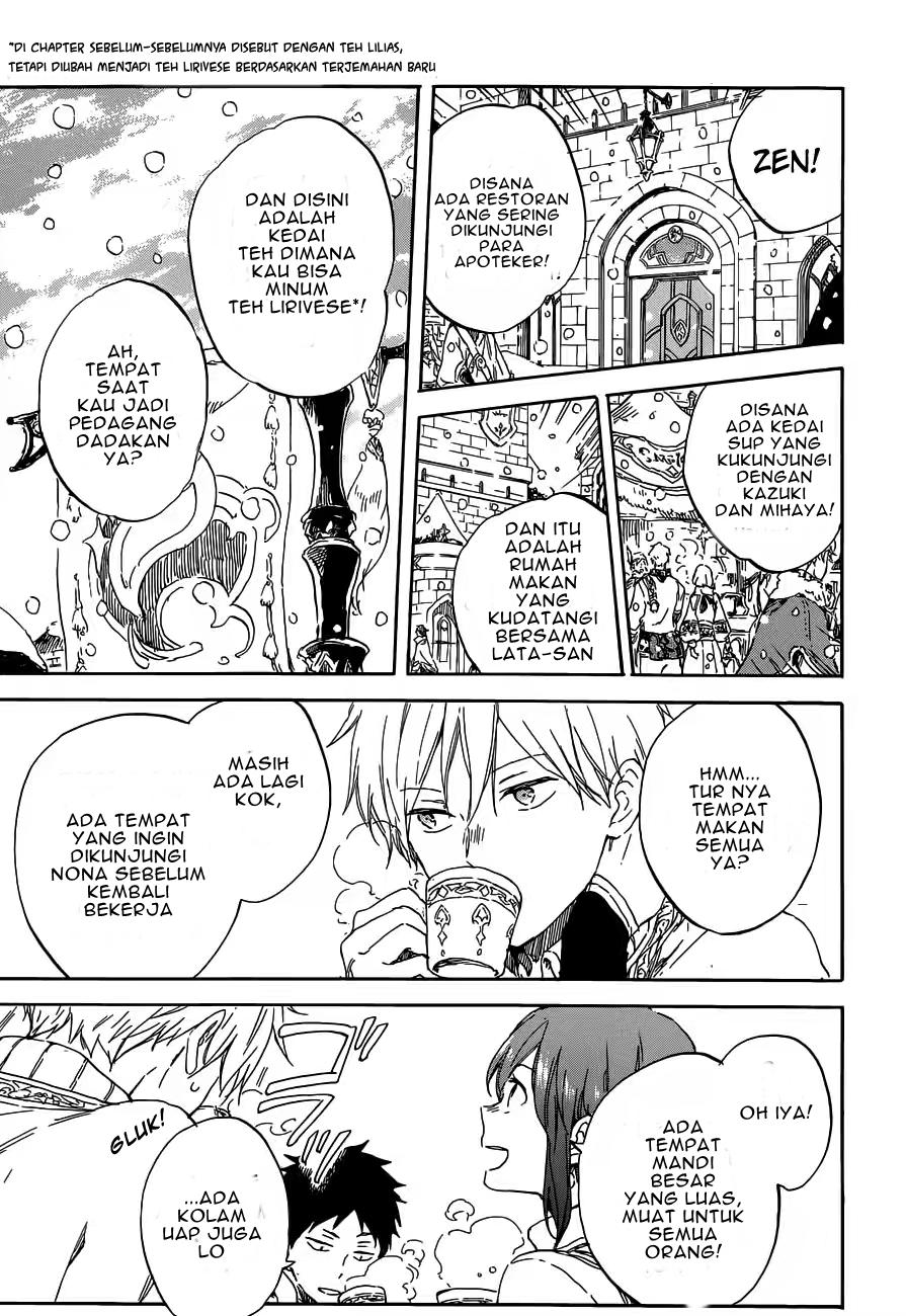 Akagami no Shirayuki-hime Chapter 95 - halaman 12