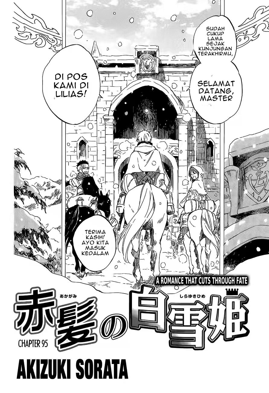 Akagami no Shirayuki-hime Chapter 95 - halaman 3