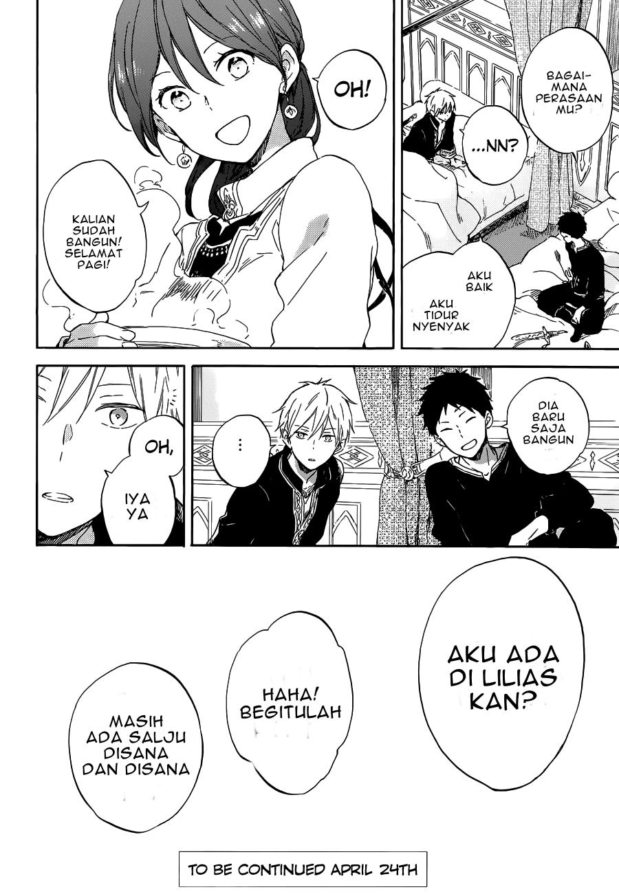 Akagami no Shirayuki-hime Chapter 95 - halaman 31