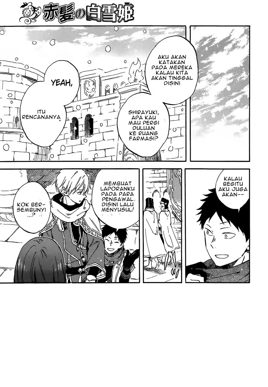 Akagami no Shirayuki-hime Chapter 95 - halaman 4