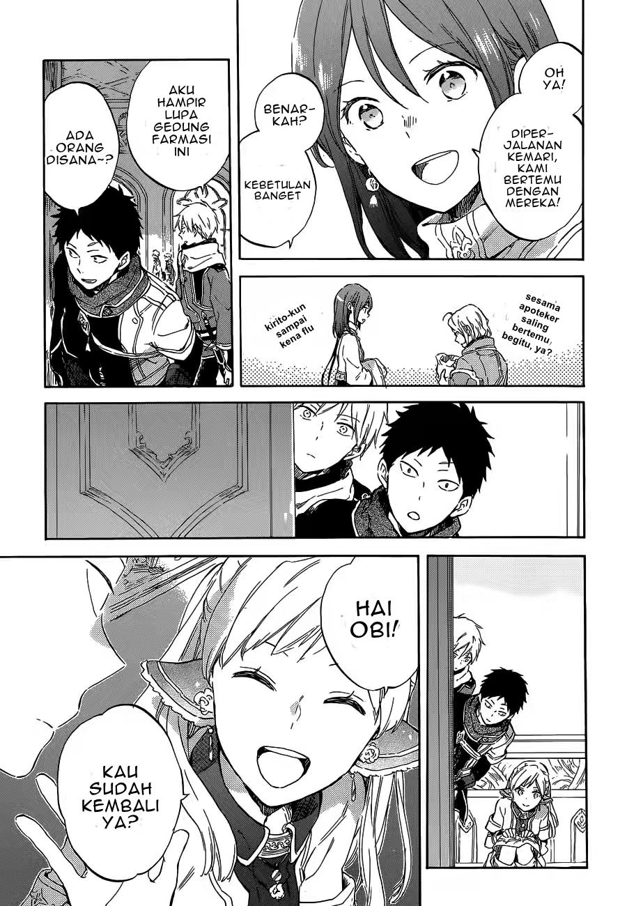 Akagami no Shirayuki-hime Chapter 95 - halaman 6