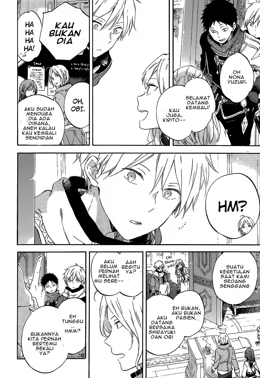 Akagami no Shirayuki-hime Chapter 95 - halaman 7