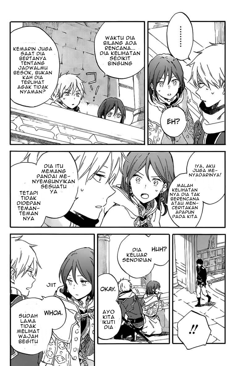 Akagami no Shirayuki-hime Chapter 96 - halaman 11
