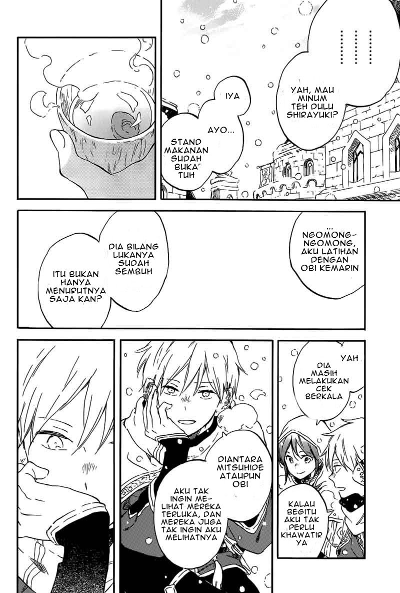 Akagami no Shirayuki-hime Chapter 96 - halaman 13