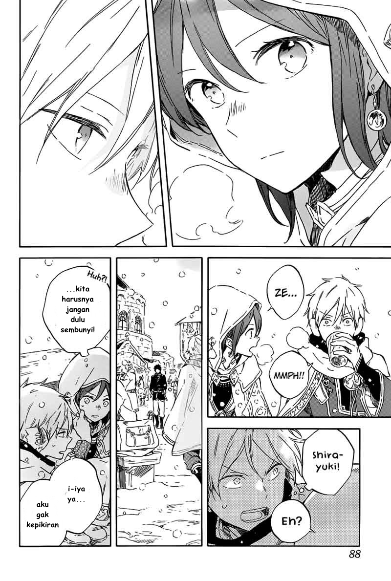 Akagami no Shirayuki-hime Chapter 96 - halaman 15