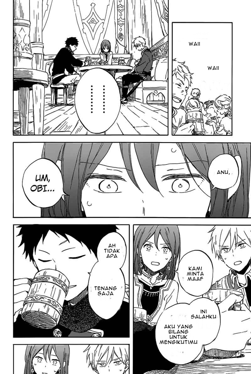 Akagami no Shirayuki-hime Chapter 96 - halaman 17