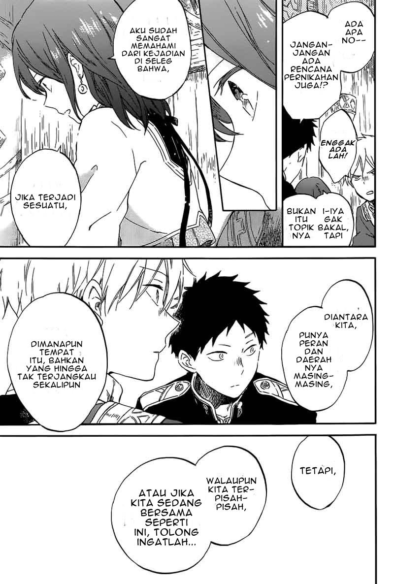 Akagami no Shirayuki-hime Chapter 96 - halaman 26