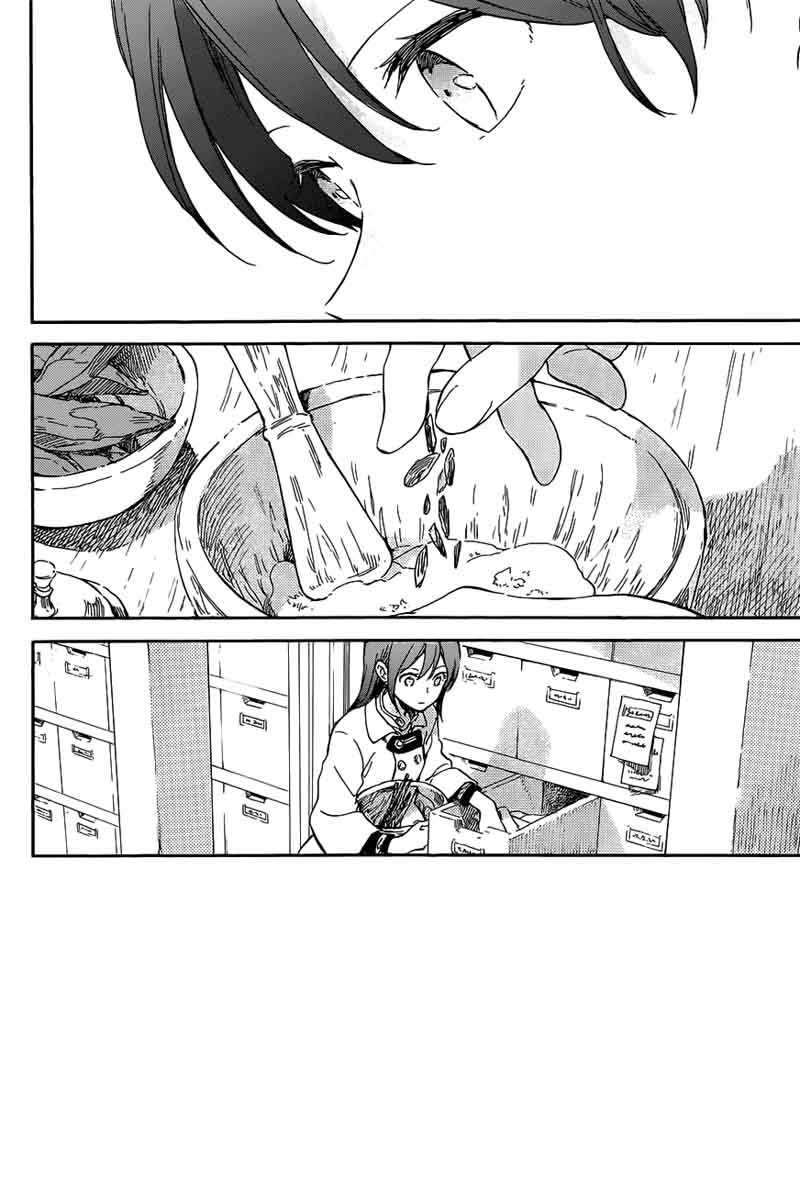 Akagami no Shirayuki-hime Chapter 96 - halaman 3
