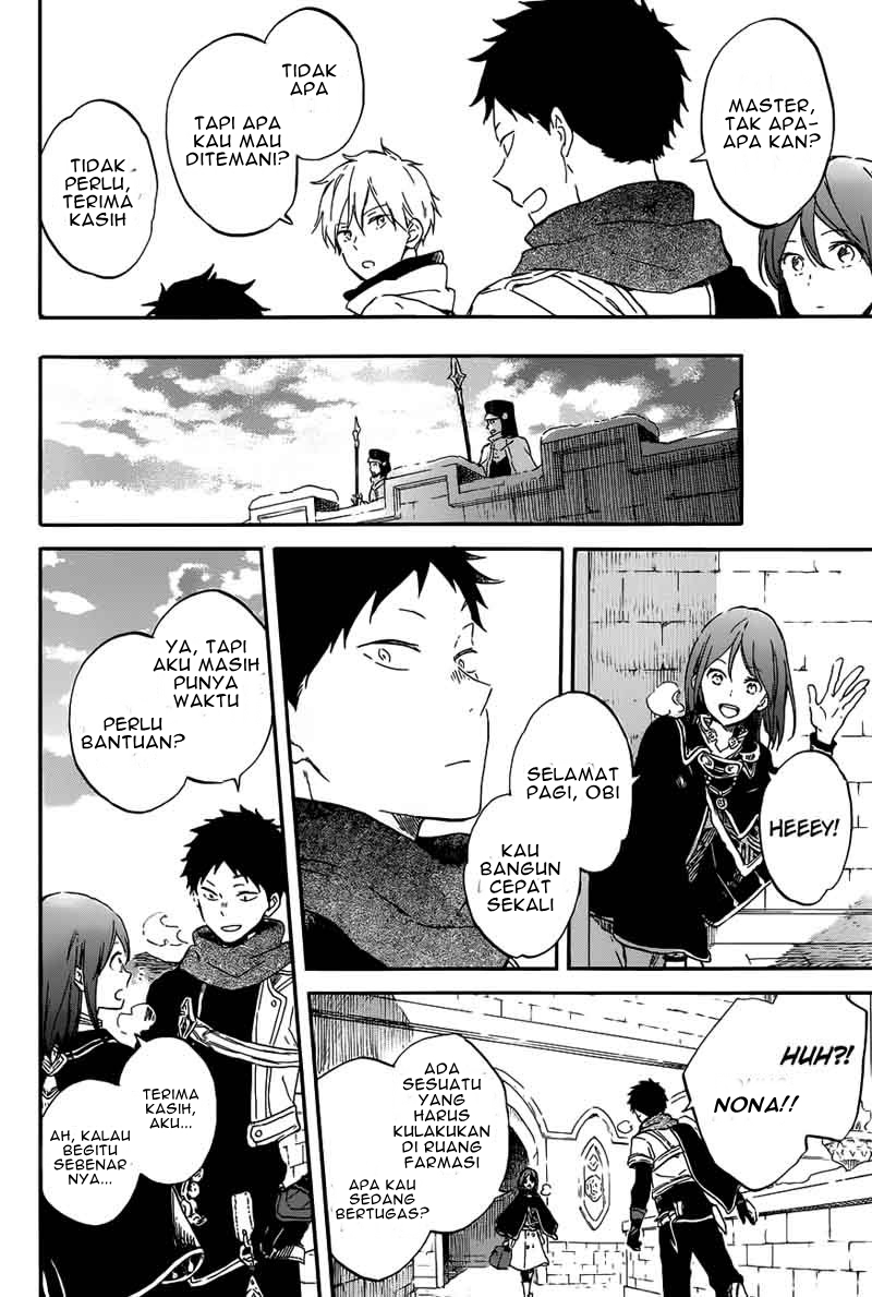 Akagami no Shirayuki-hime Chapter 96 - halaman 7