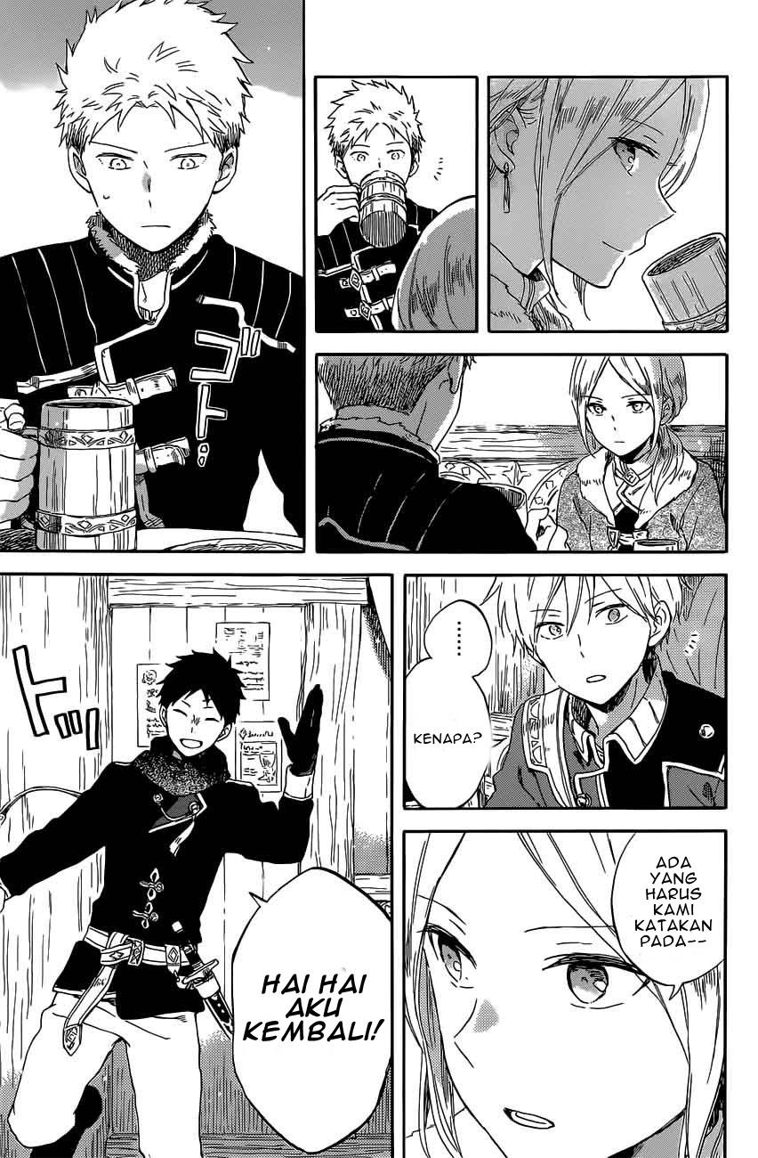Akagami no Shirayuki-hime Chapter 97 - halaman 10