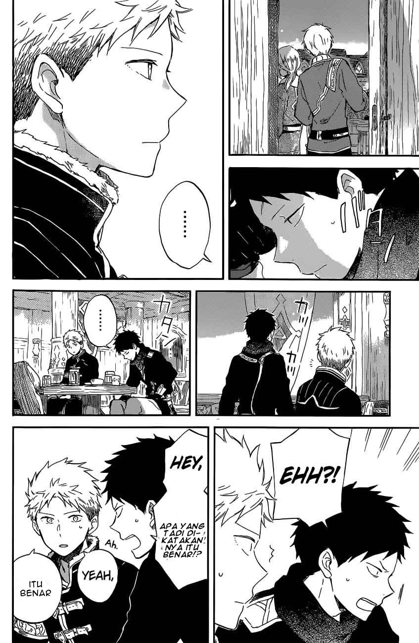 Akagami no Shirayuki-hime Chapter 97 - halaman 14