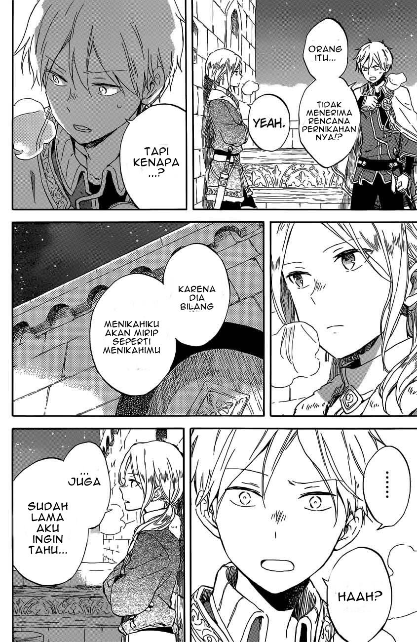 Akagami no Shirayuki-hime Chapter 97 - halaman 16