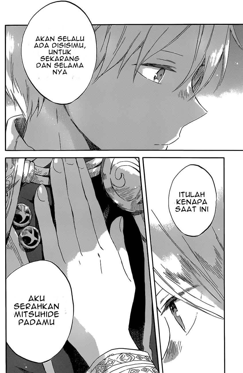 Akagami no Shirayuki-hime Chapter 97 - halaman 25