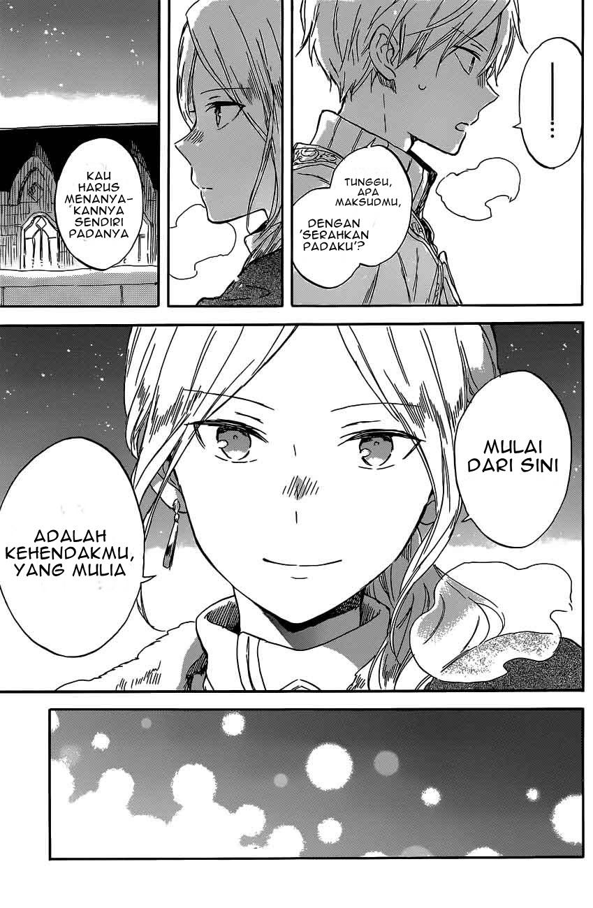 Akagami no Shirayuki-hime Chapter 97 - halaman 26