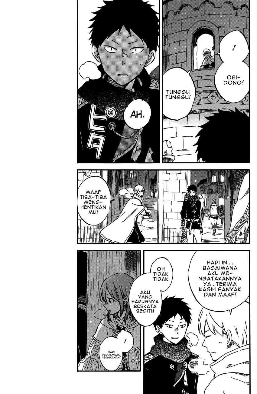 Akagami no Shirayuki-hime Chapter 97 - halaman 4