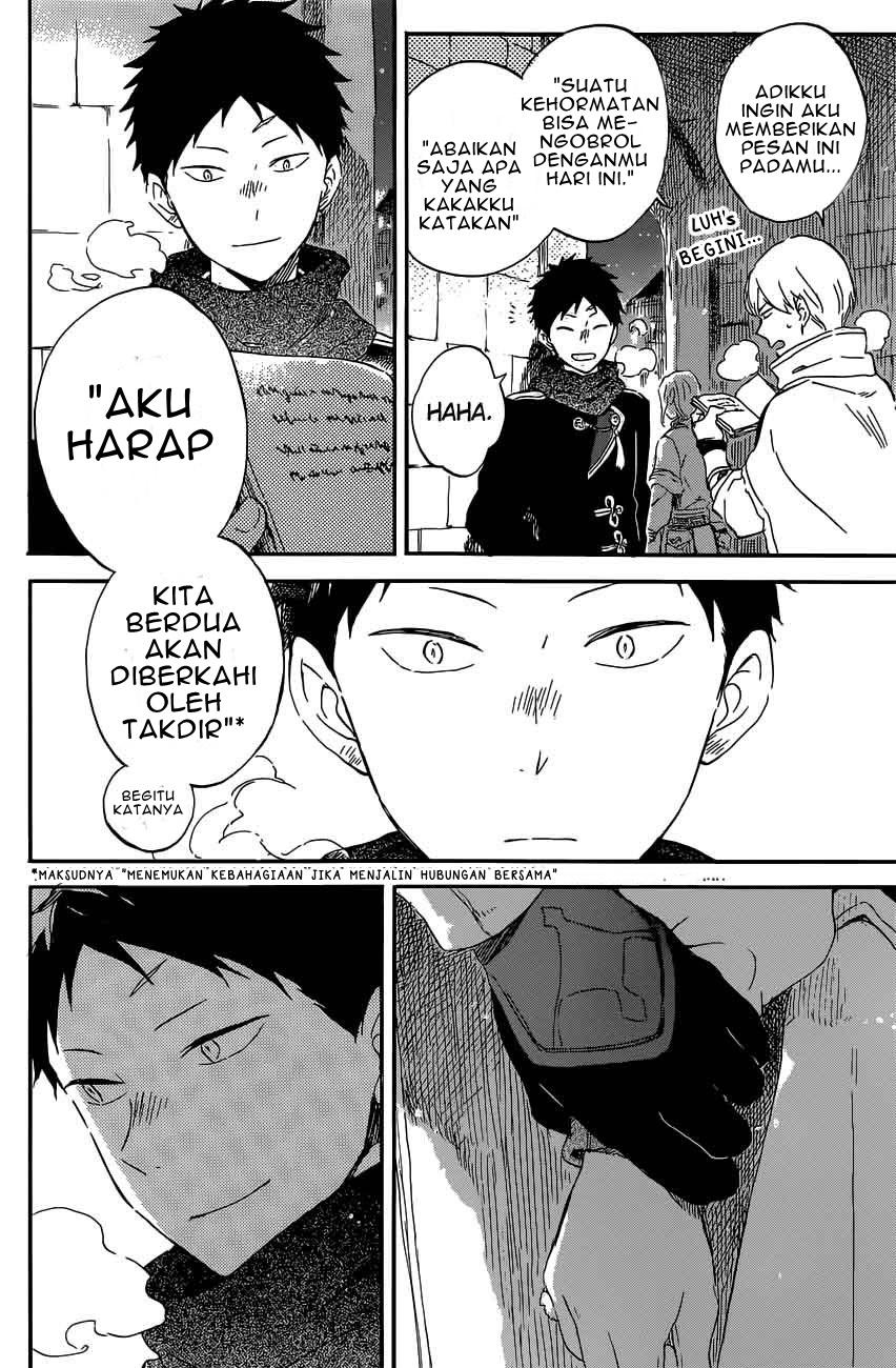 Akagami no Shirayuki-hime Chapter 97 - halaman 5