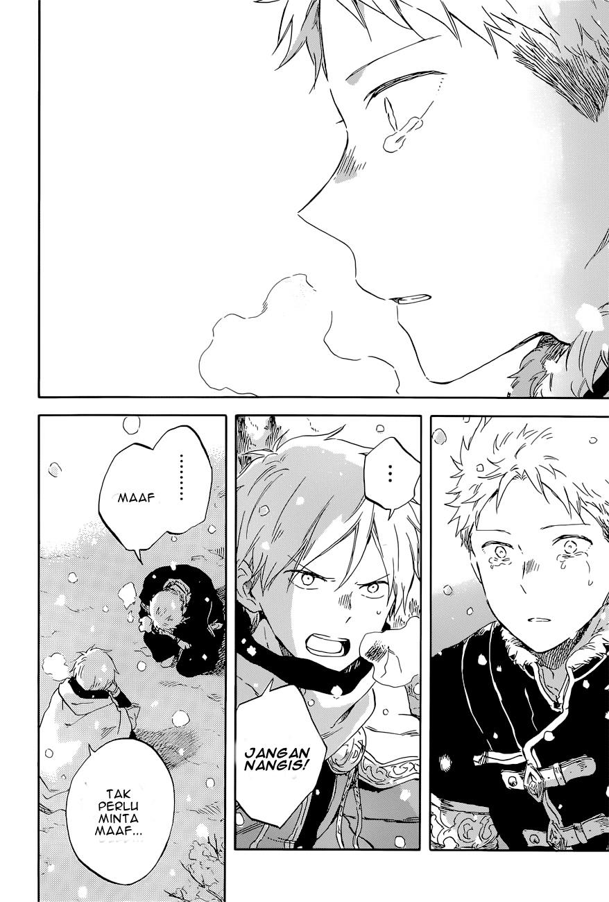 Akagami no Shirayuki-hime Chapter 98 - halaman 11