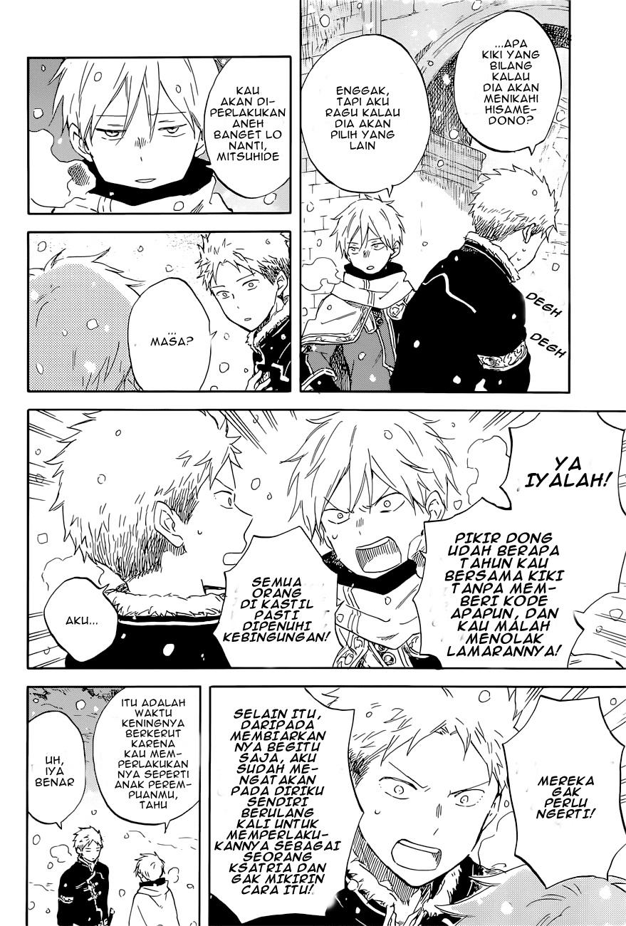 Akagami no Shirayuki-hime Chapter 98 - halaman 17