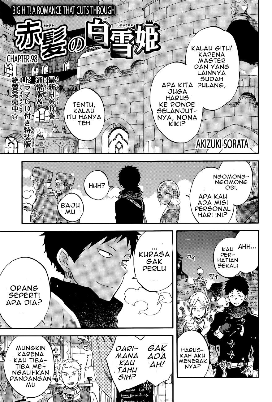 Akagami no Shirayuki-hime Chapter 98 - halaman 2