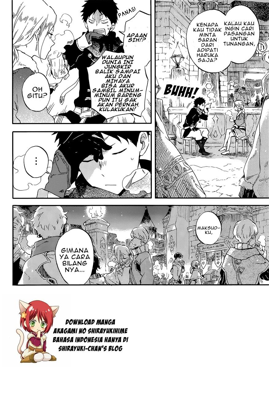 Akagami no Shirayuki-hime Chapter 98 - halaman 22