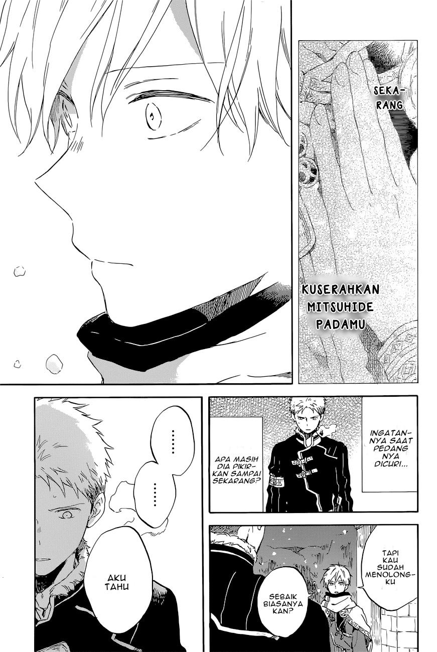 Akagami no Shirayuki-hime Chapter 98 - halaman 5