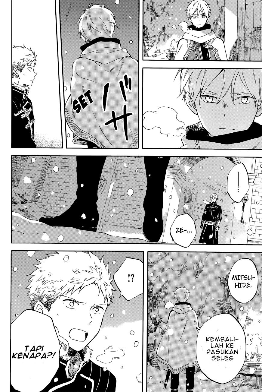 Akagami no Shirayuki-hime Chapter 98 - halaman 6