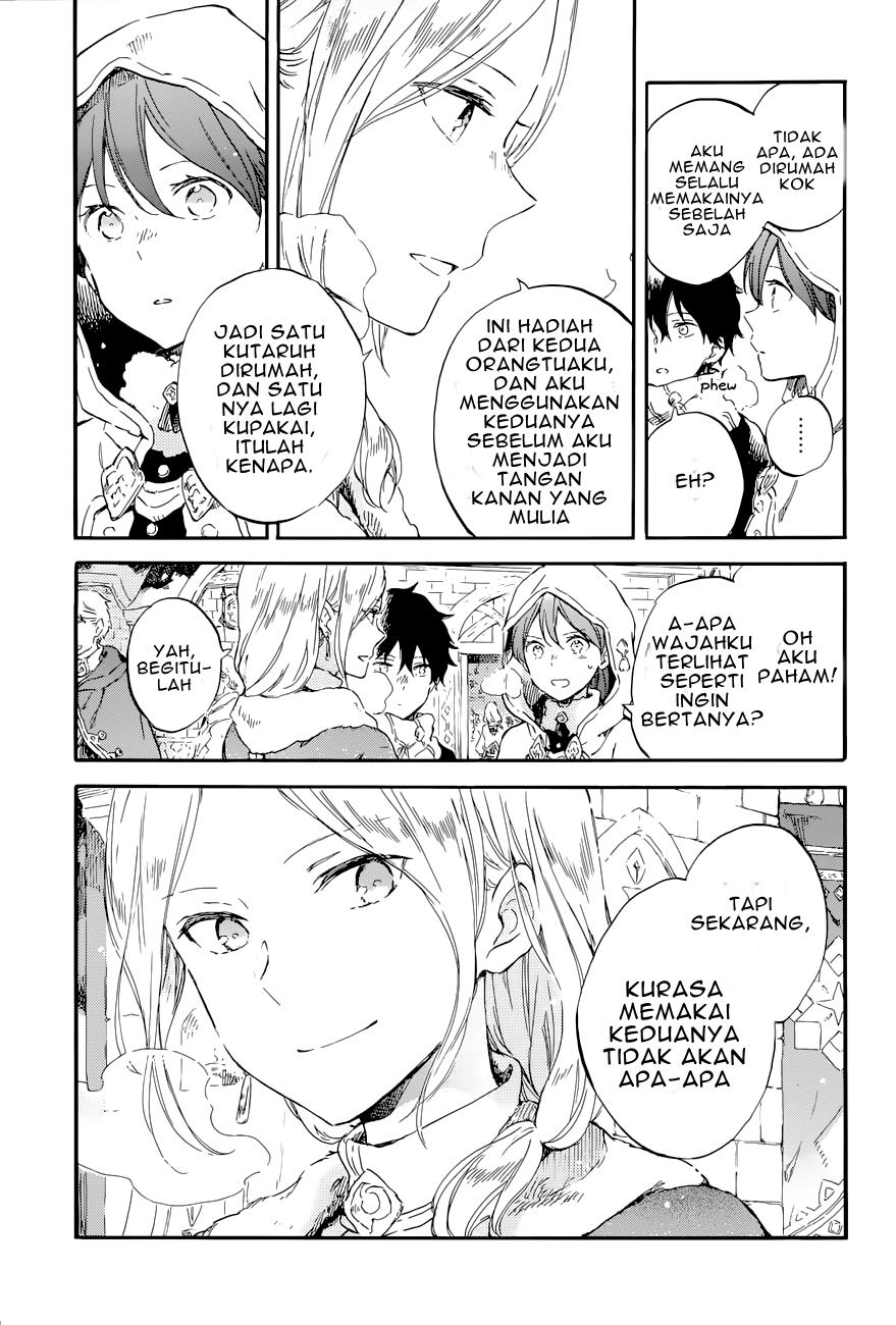 Akagami no Shirayuki-hime Chapter 99 - halaman 12