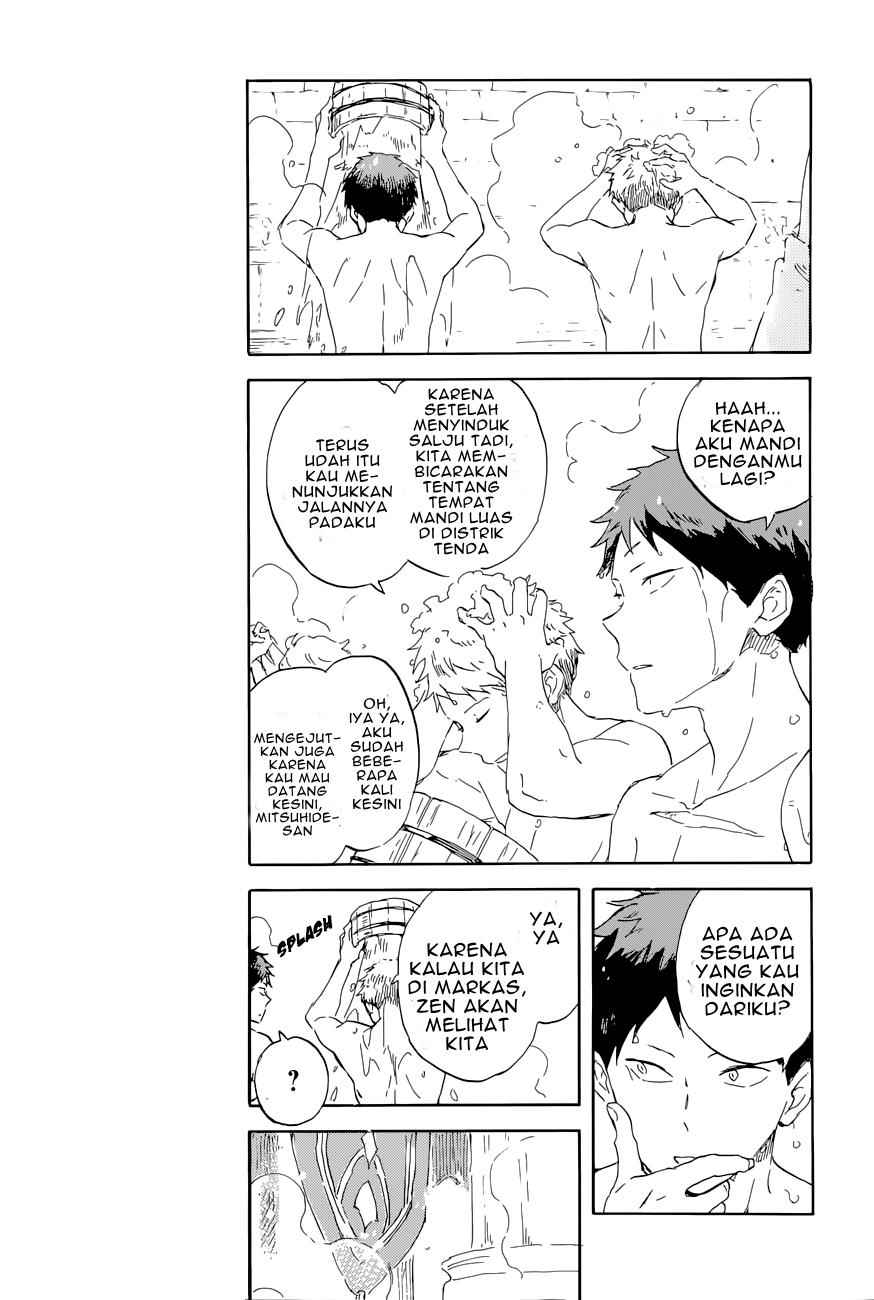 Akagami no Shirayuki-hime Chapter 99 - halaman 14