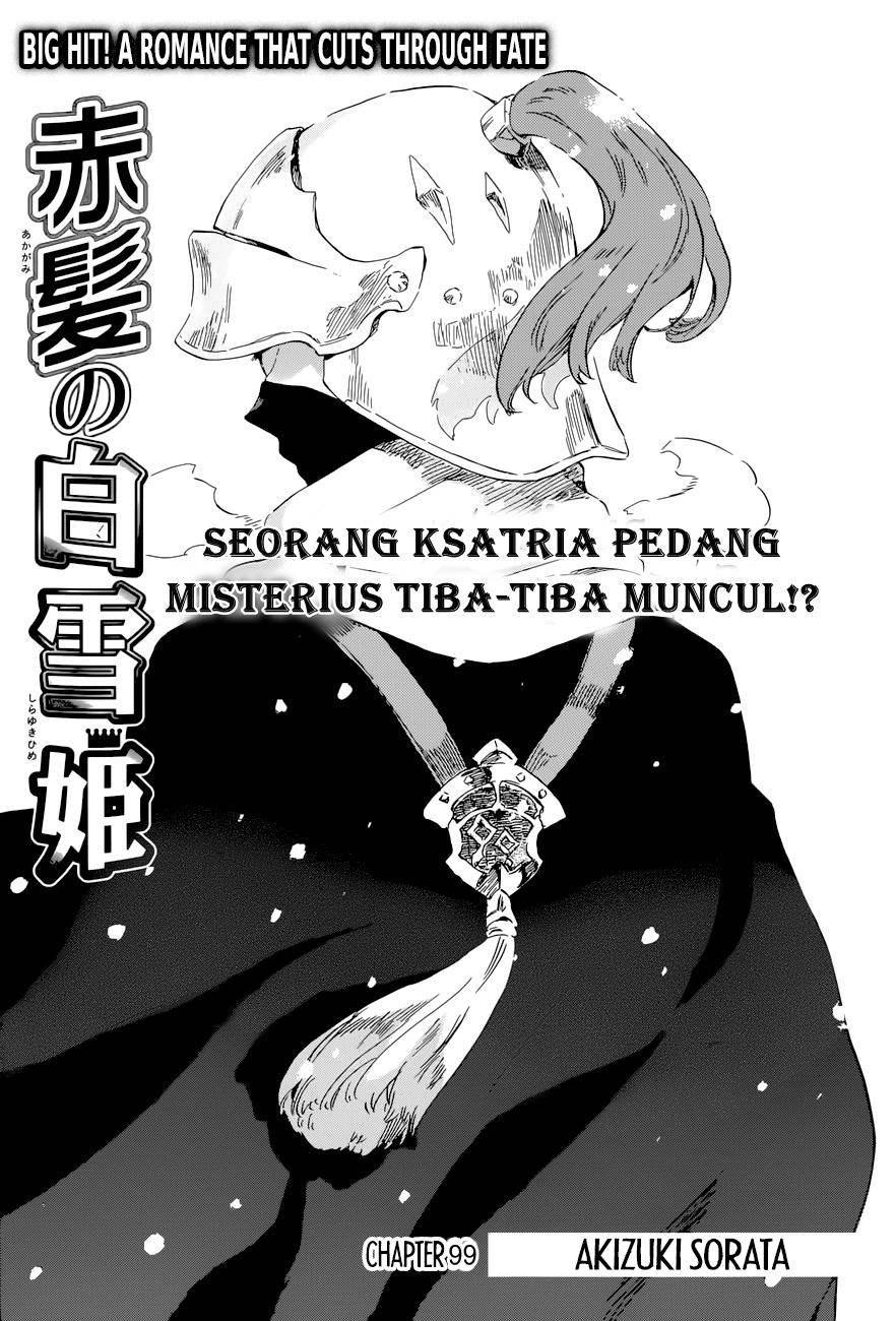 Akagami no Shirayuki-hime Chapter 99 - halaman 2
