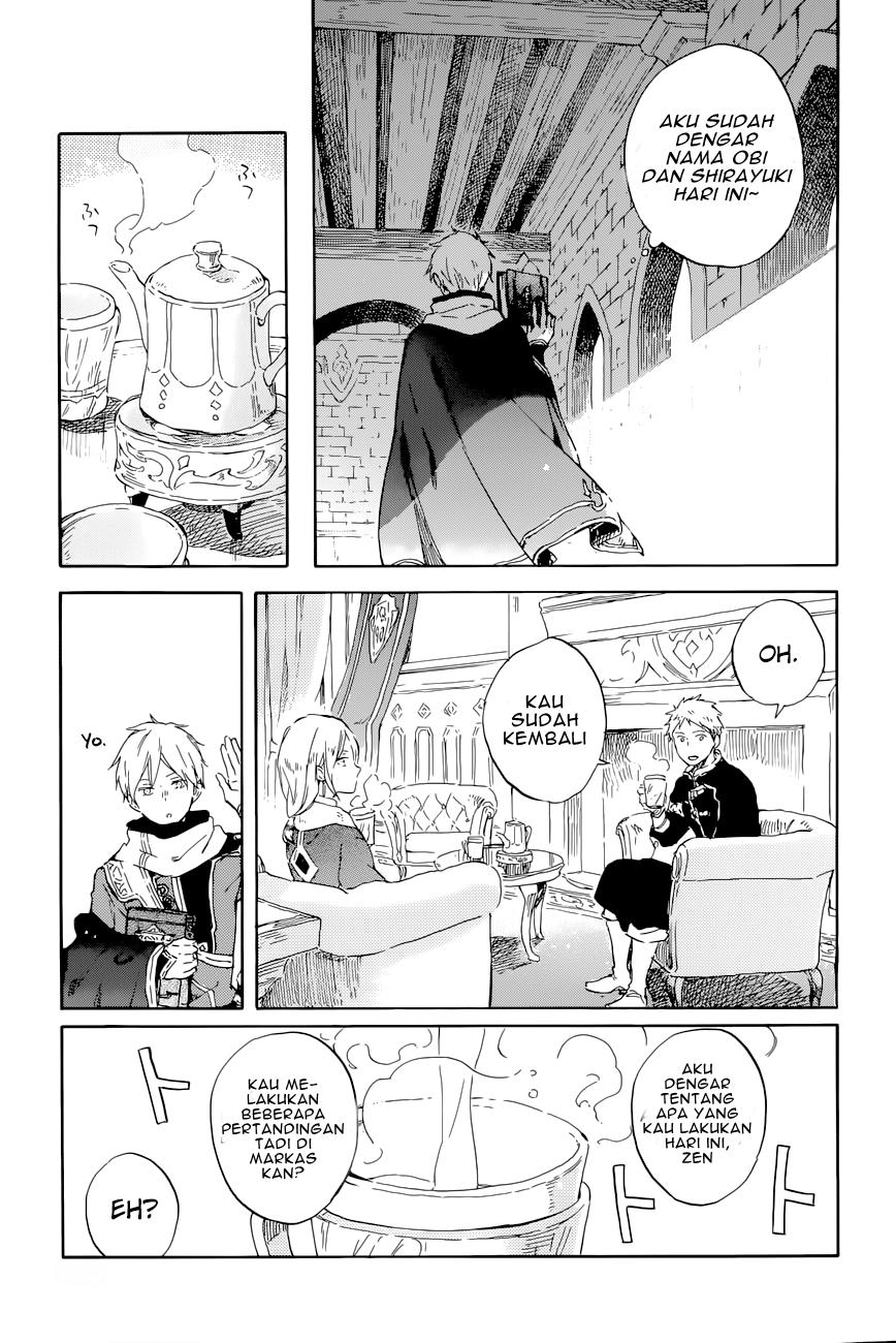 Akagami no Shirayuki-hime Chapter 99 - halaman 20