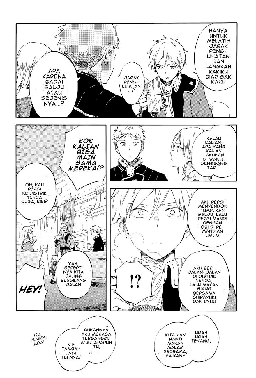 Akagami no Shirayuki-hime Chapter 99 - halaman 21