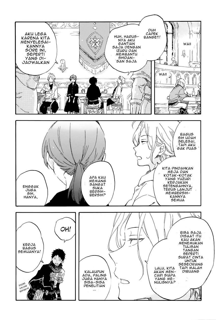 Akagami no Shirayuki-hime Chapter 99 - halaman 23