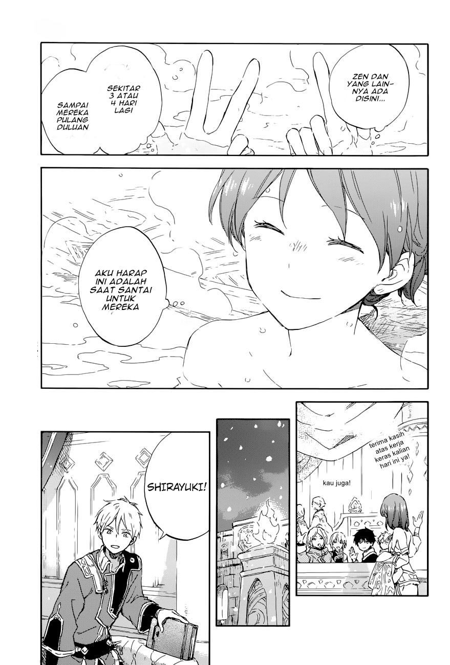 Akagami no Shirayuki-hime Chapter 99 - halaman 26