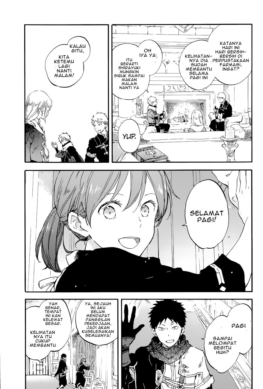 Akagami no Shirayuki-hime Chapter 99 - halaman 4