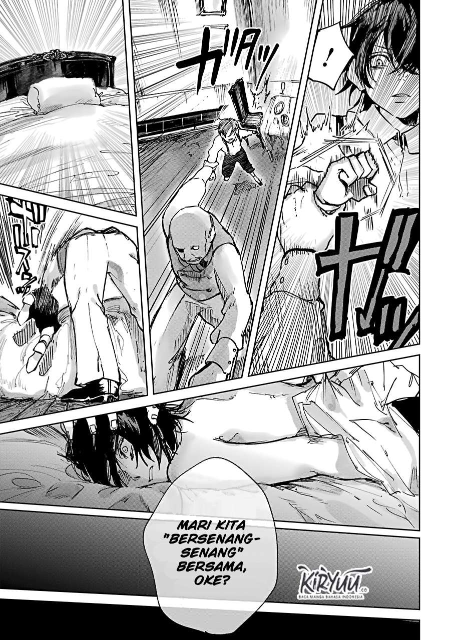 Akai Kiri no Naka kara Chapter 1 - halaman 12