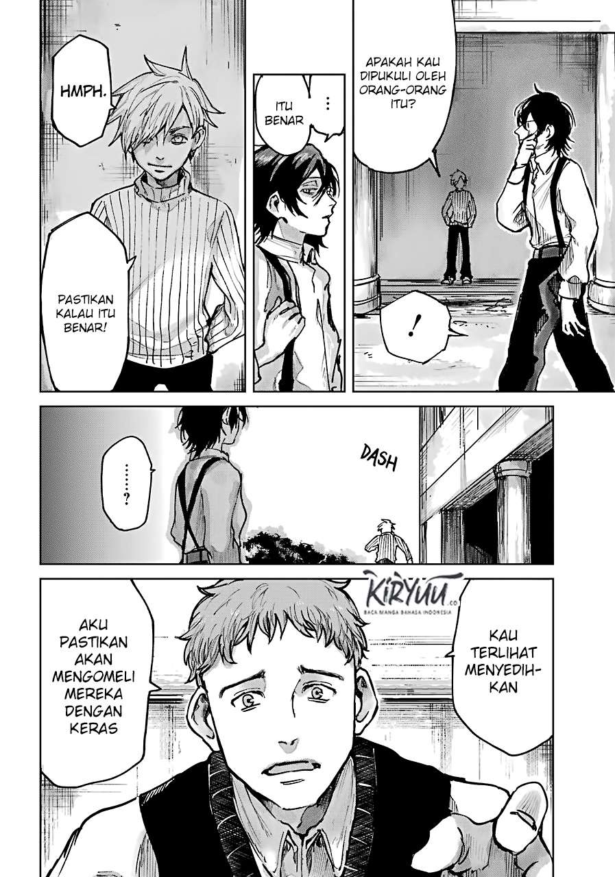 Akai Kiri no Naka kara Chapter 1 - halaman 25