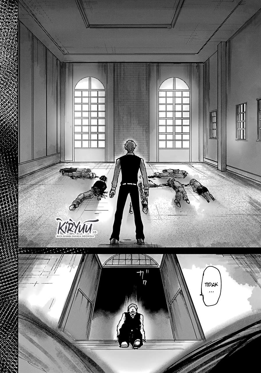 Akai Kiri no Naka kara Chapter 1 - halaman 51