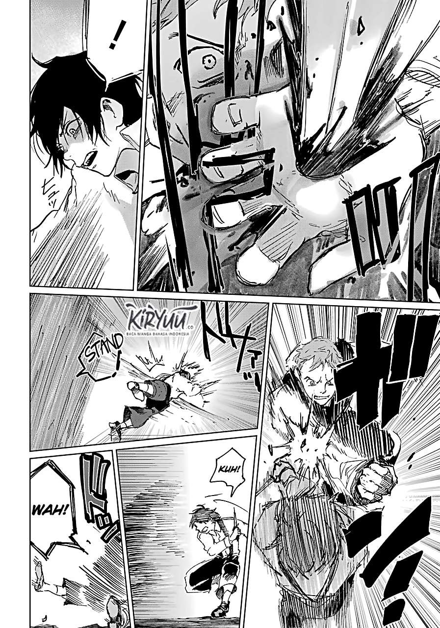 Akai Kiri no Naka kara Chapter 1 - halaman 57