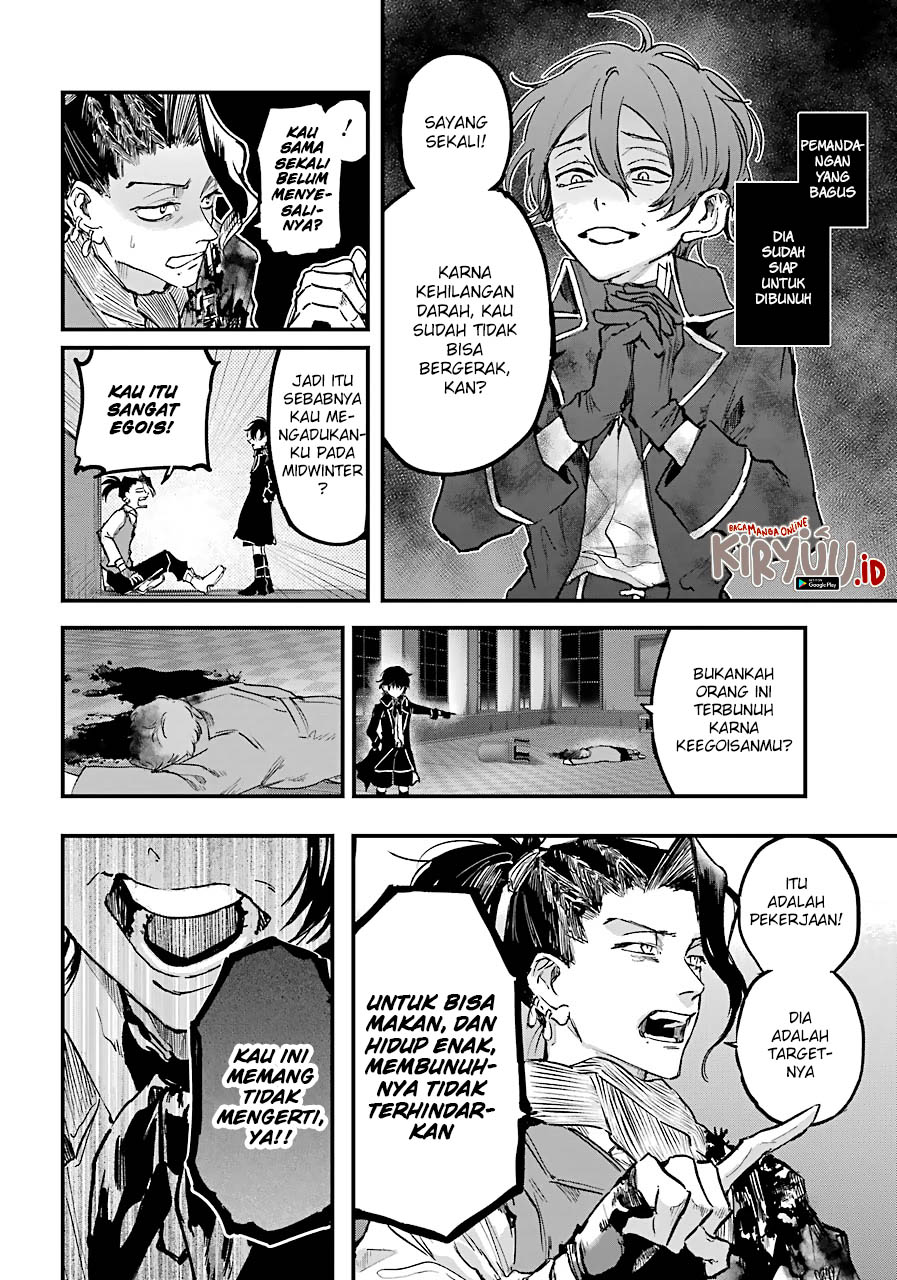 Akai Kiri no Naka kara Chapter 11 - halaman 12