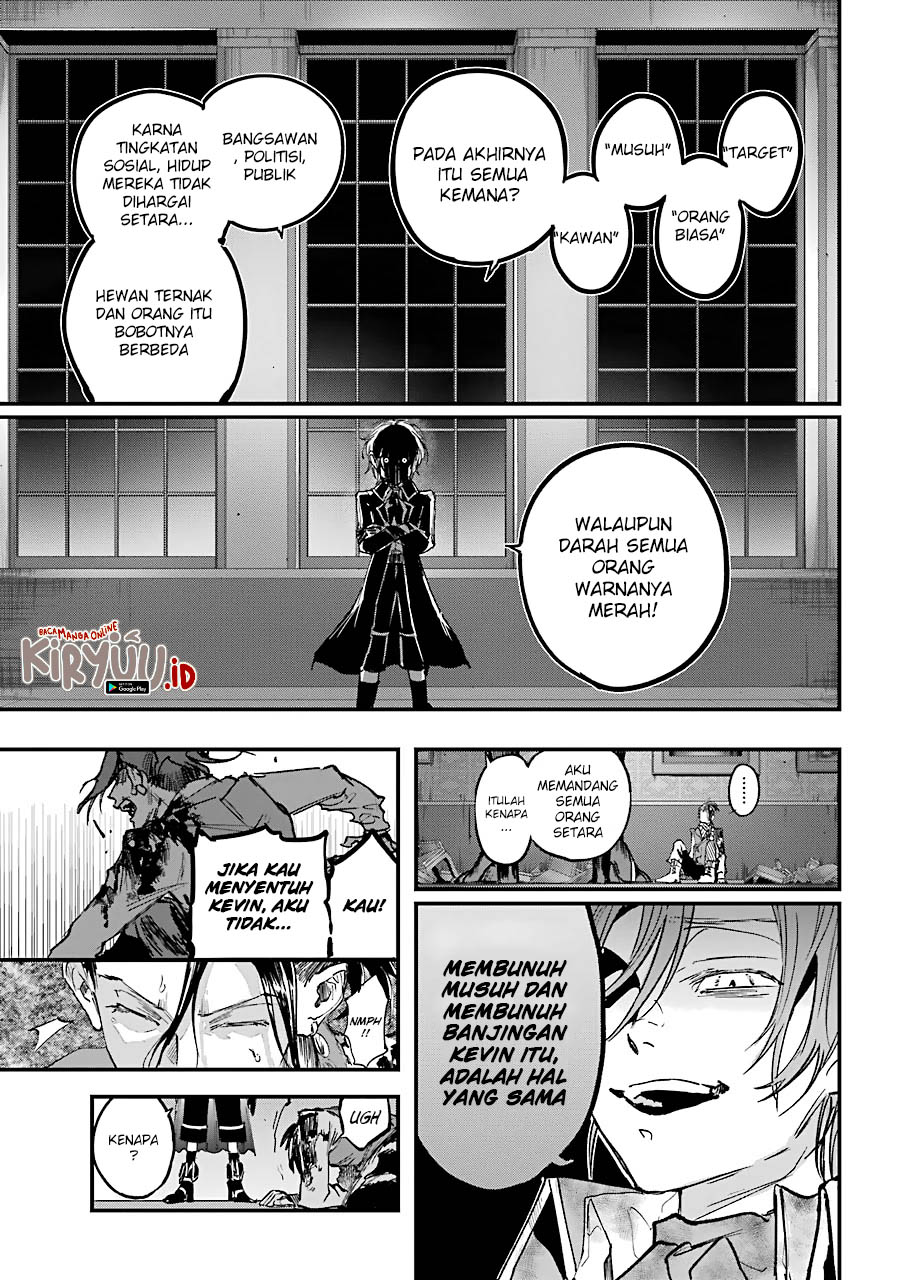 Akai Kiri no Naka kara Chapter 11 - halaman 13