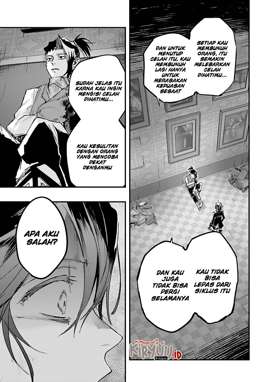 Akai Kiri no Naka kara Chapter 11 - halaman 19